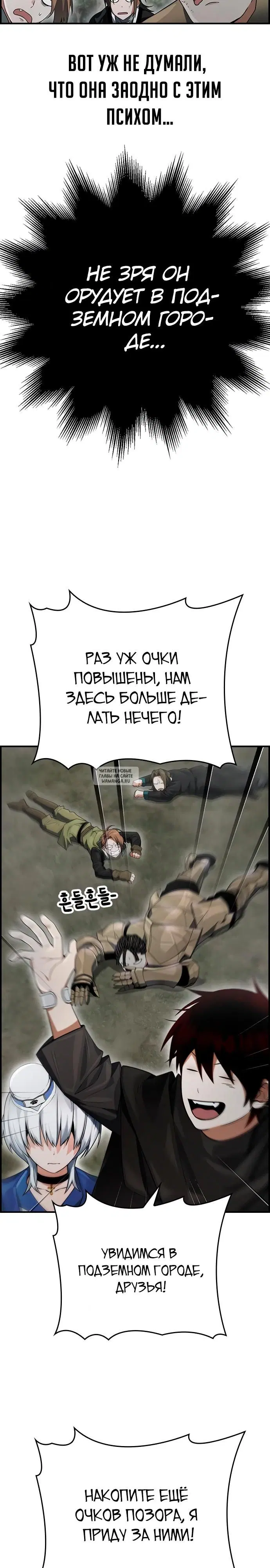 Page 26.000