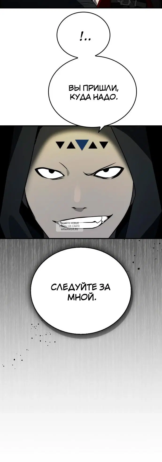 Page 26.000