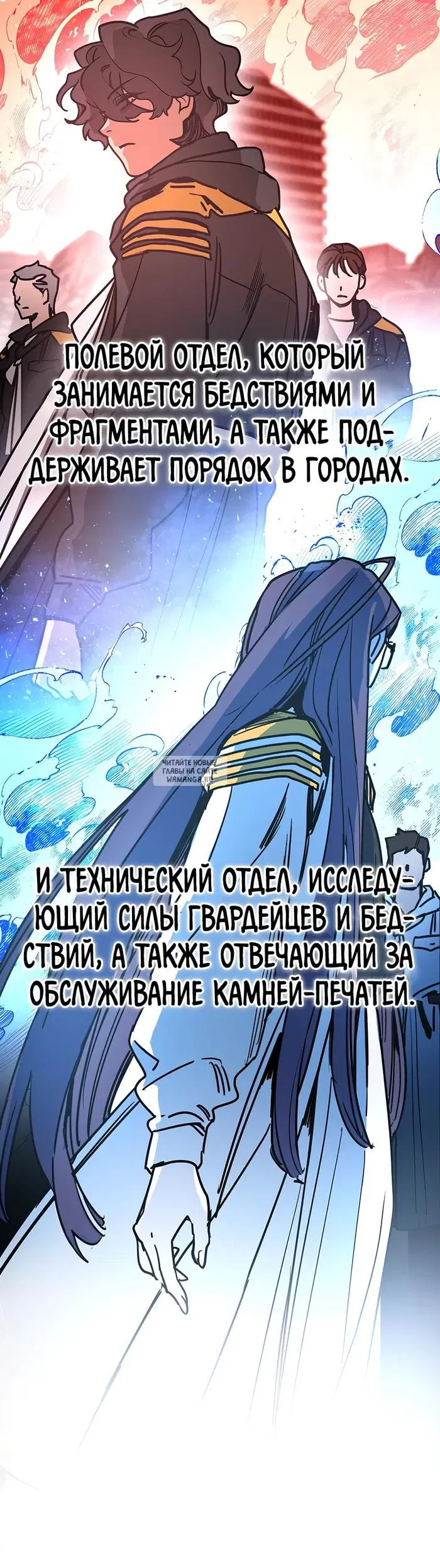 Page 26.000