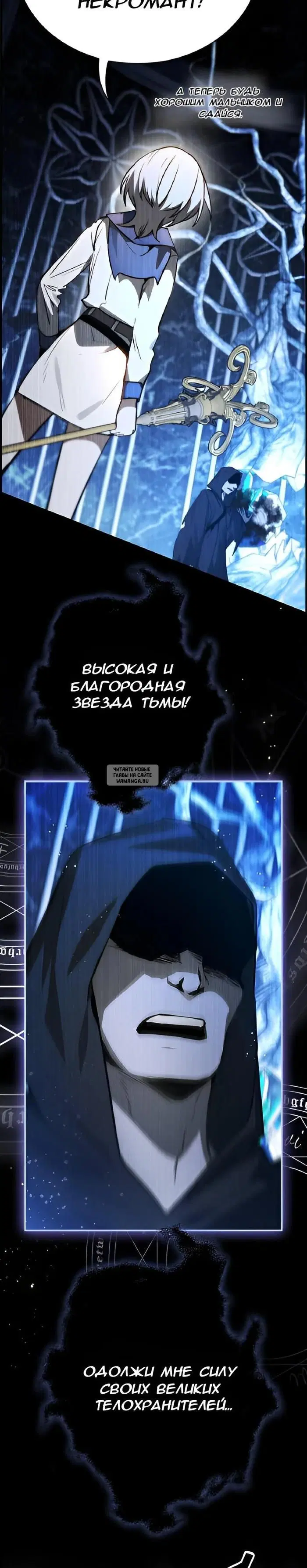 Page 26.000