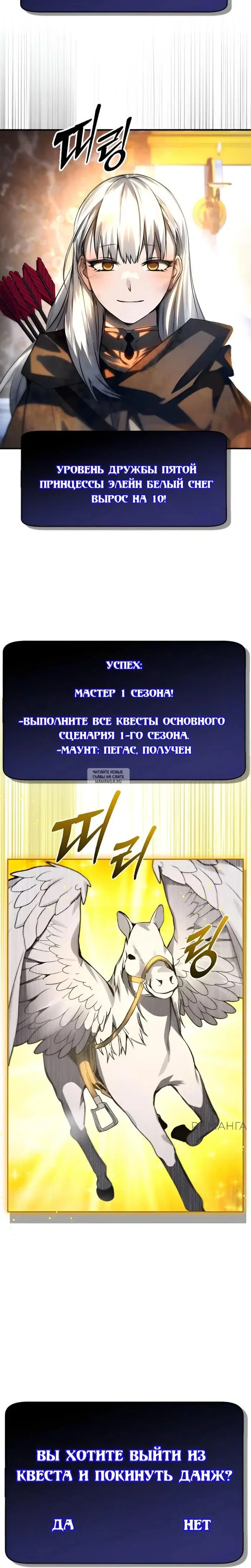Page 26.000