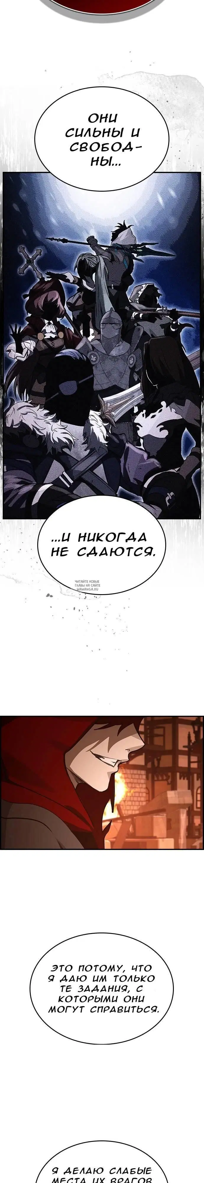Page 26.000