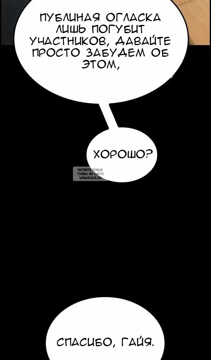 Page 26.000