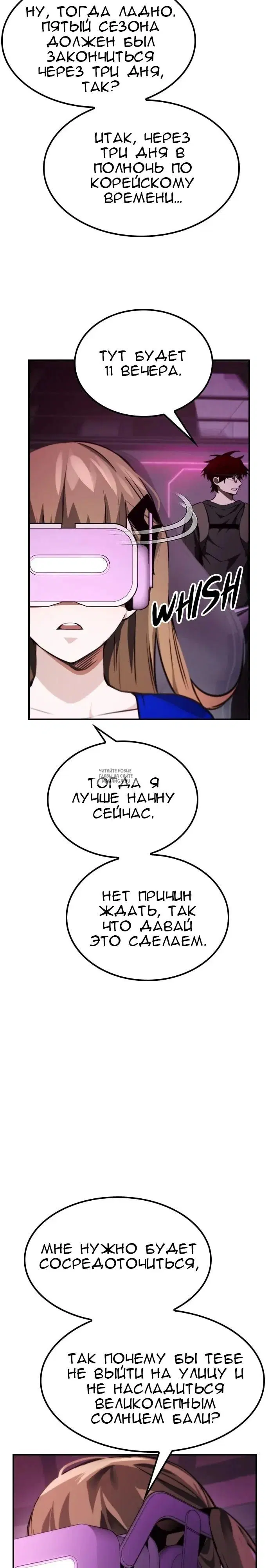 Page 26.000