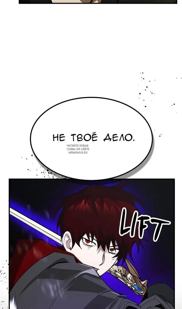 Page 26.000
