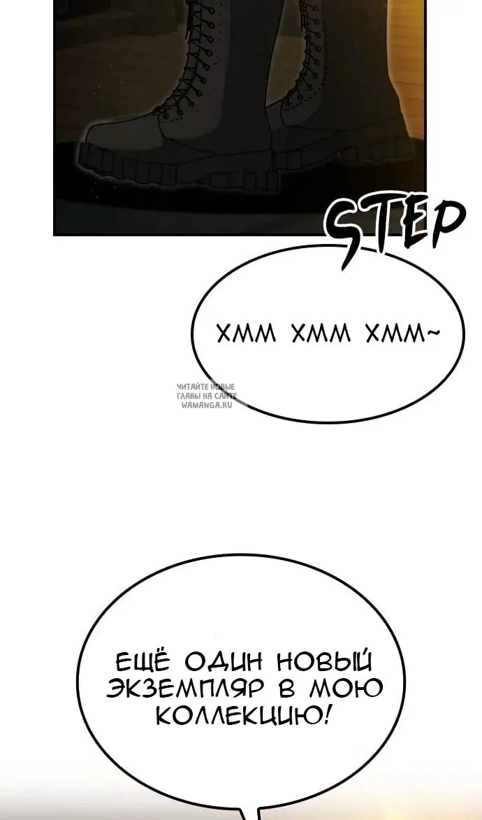Page 26.000