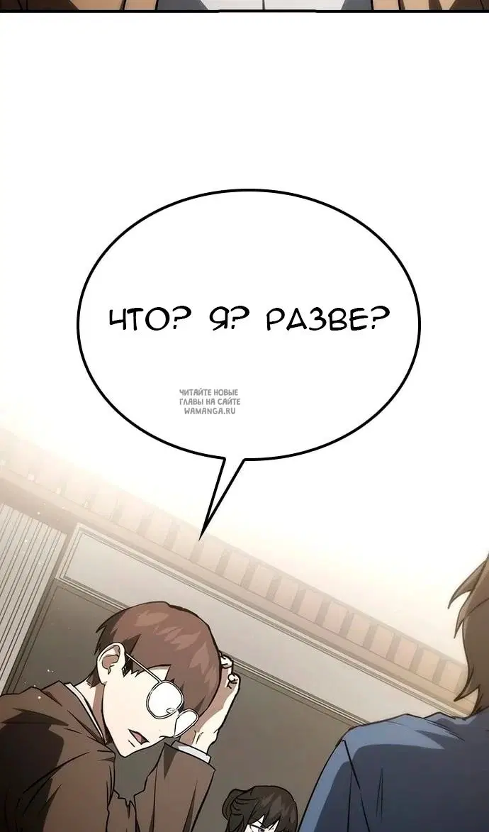 Page 26.000
