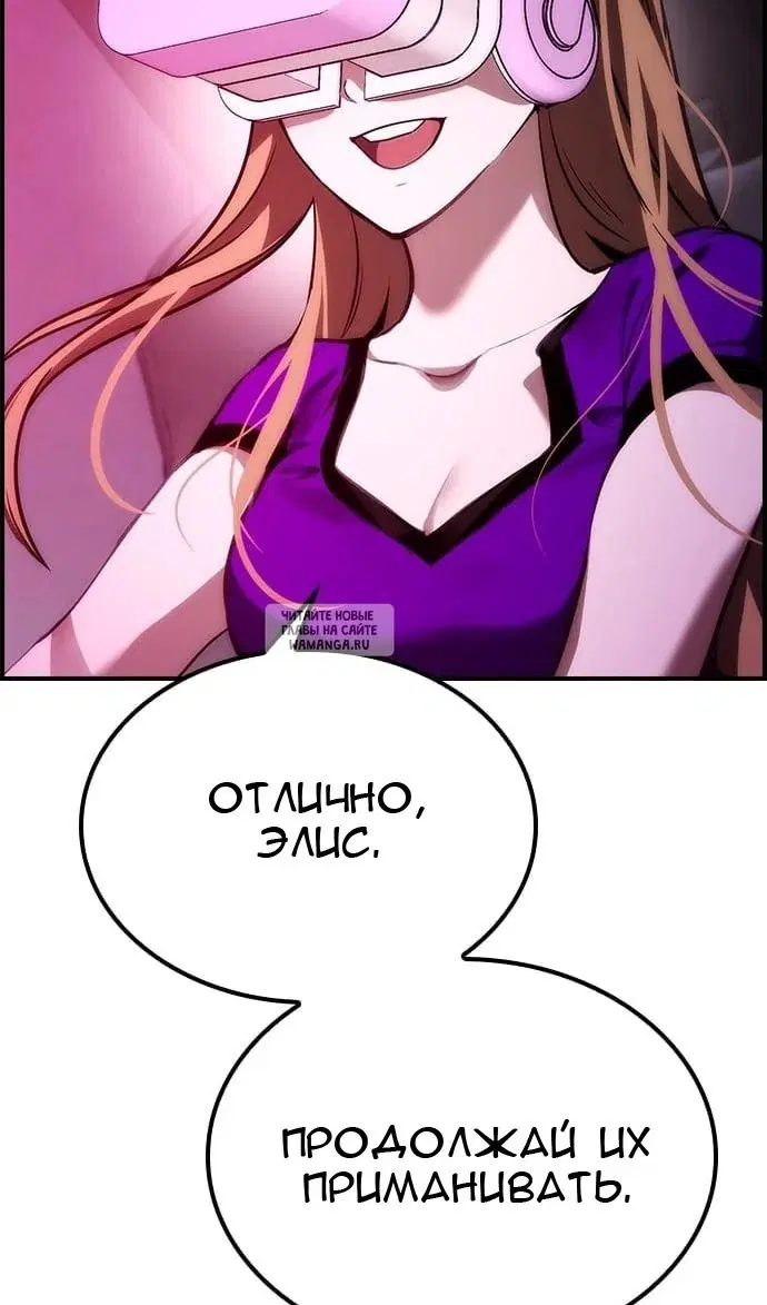 Page 26.000