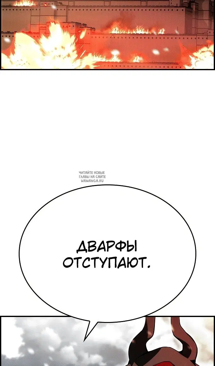 Page 26.000