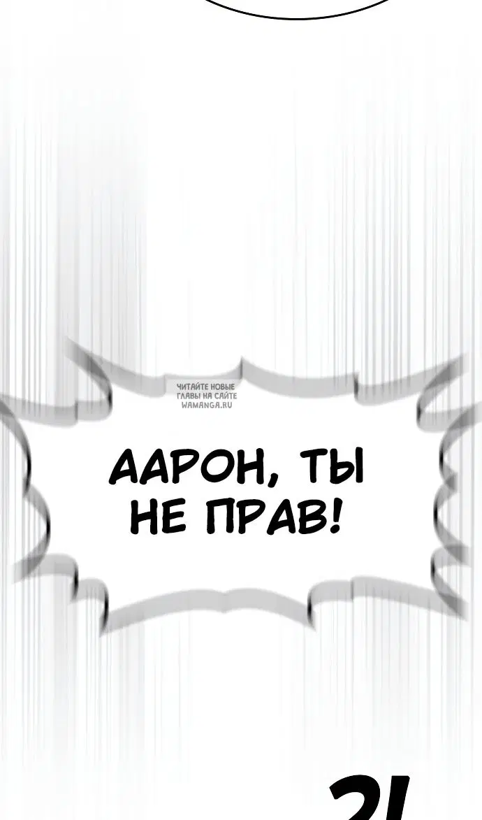Page 26.000