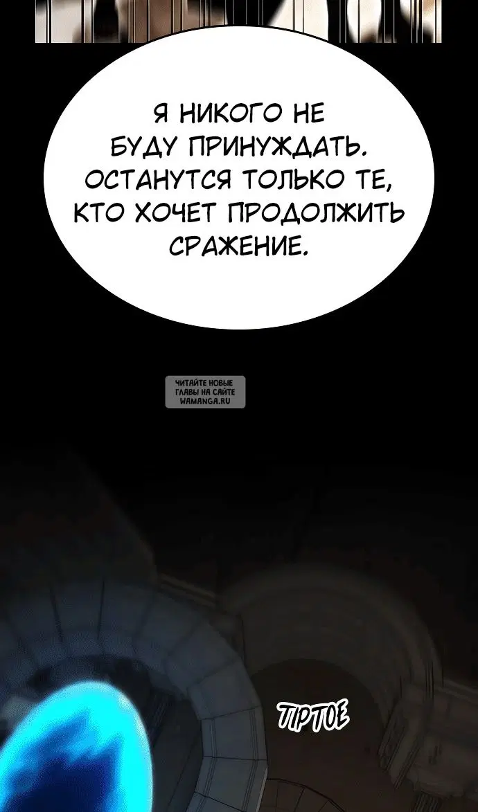 Page 26.000