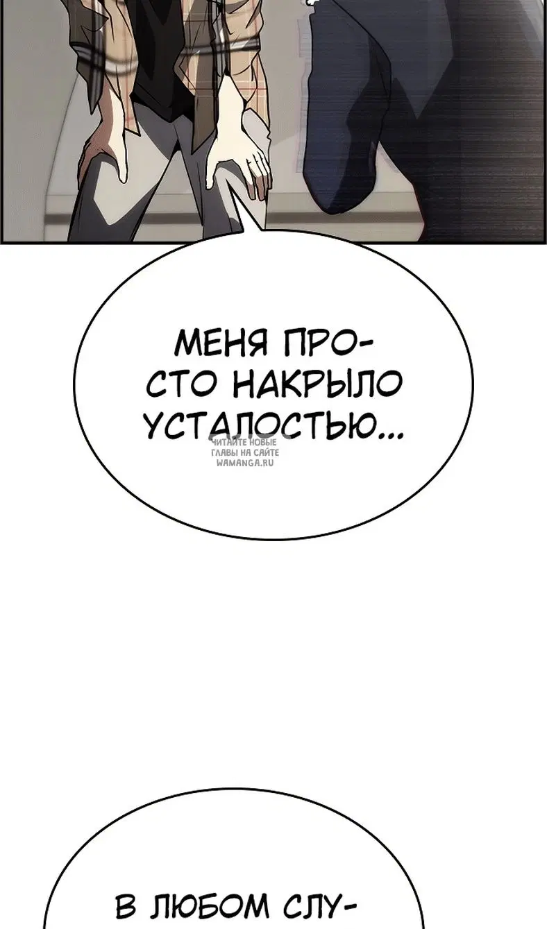 Page 26.000