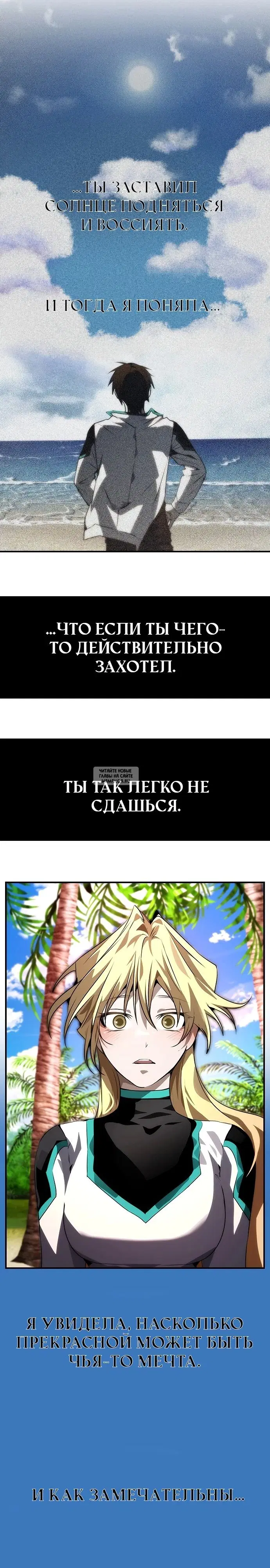 Page 26.000