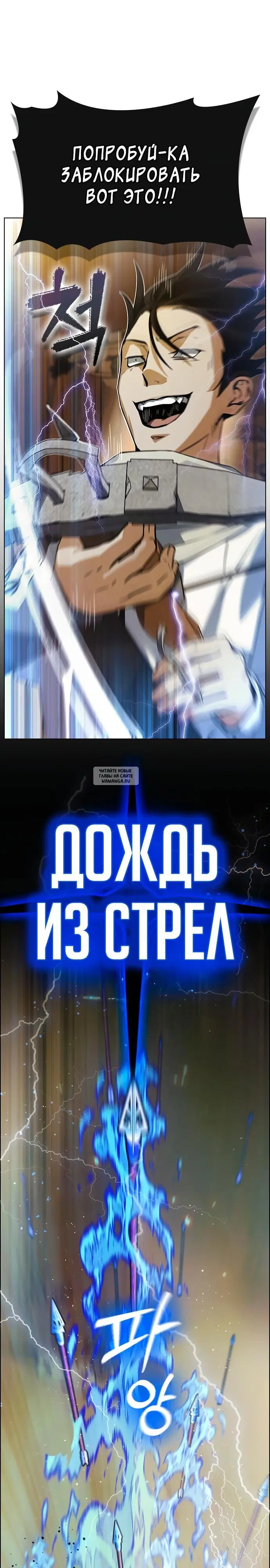 Page 27.000
