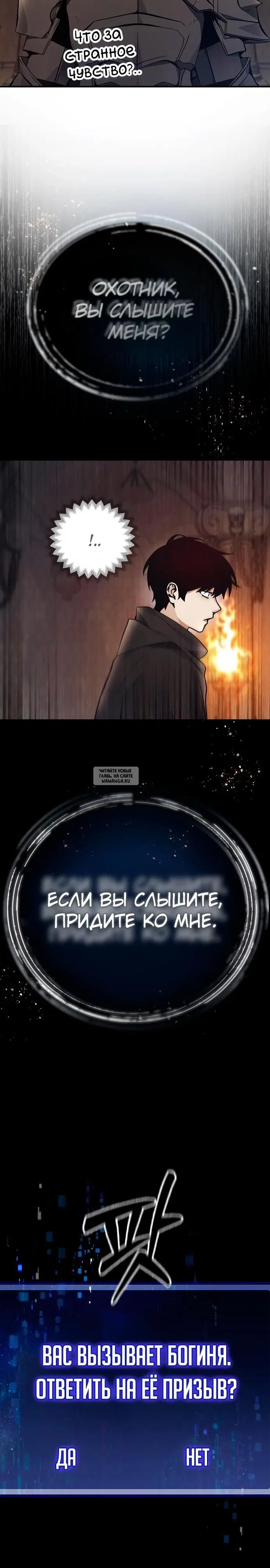 Page 27.000