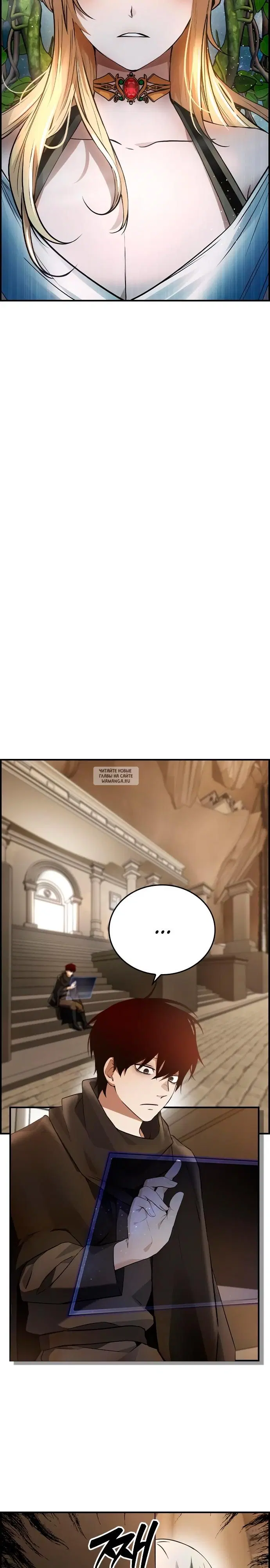 Page 27.000