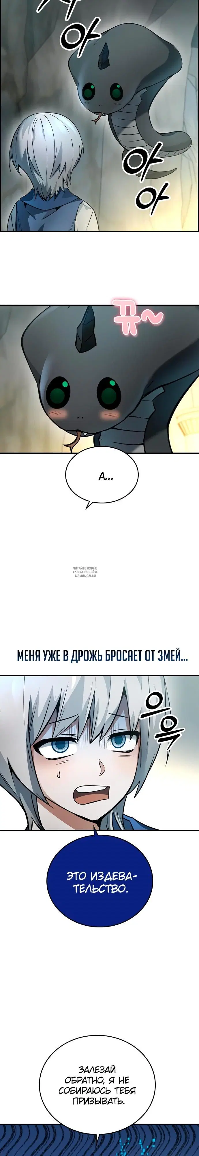 Page 27.000