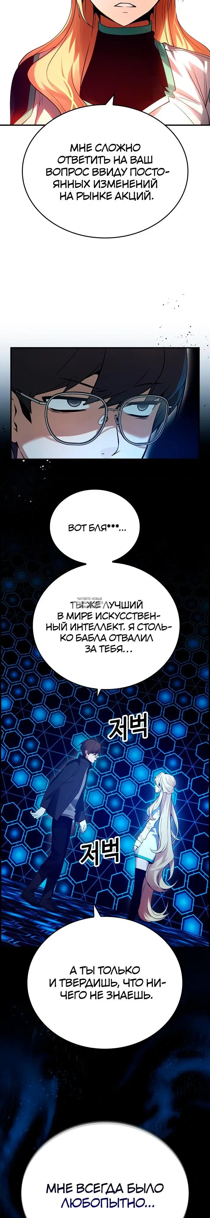 Page 27.000