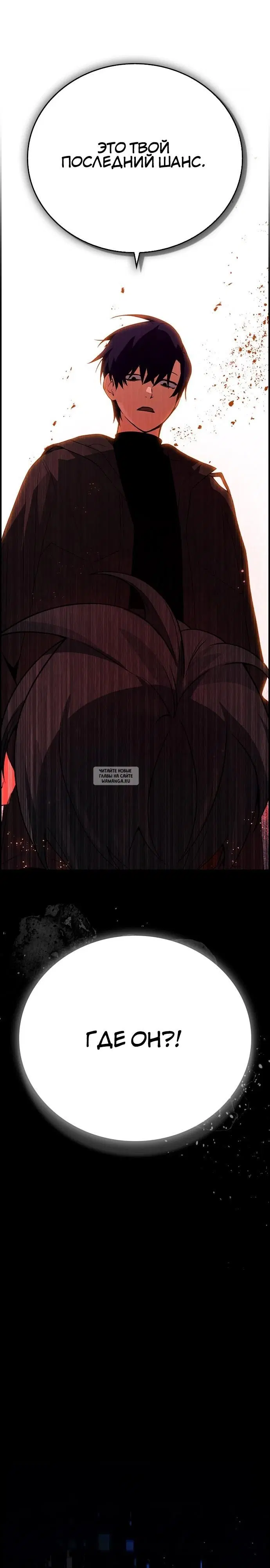 Page 27.000
