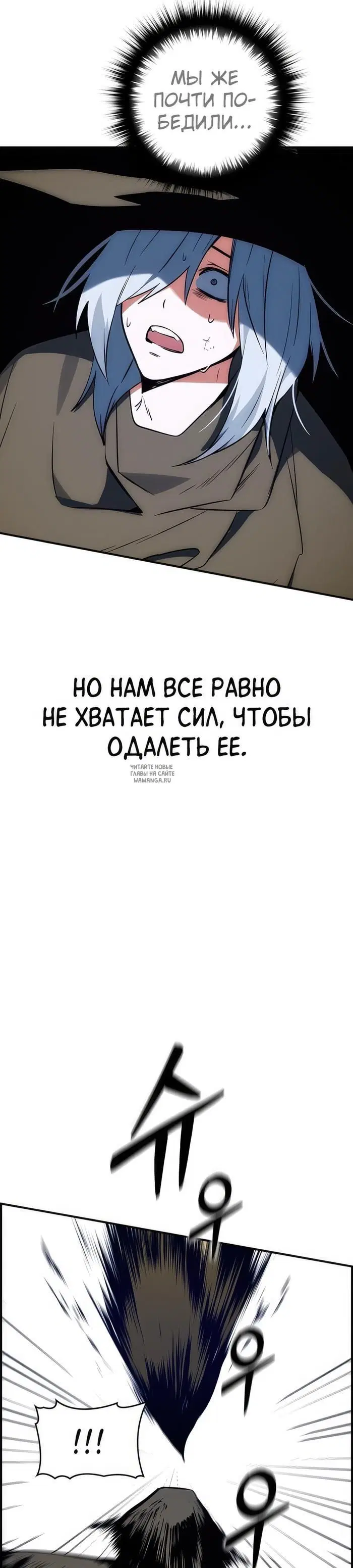 Page 27.000