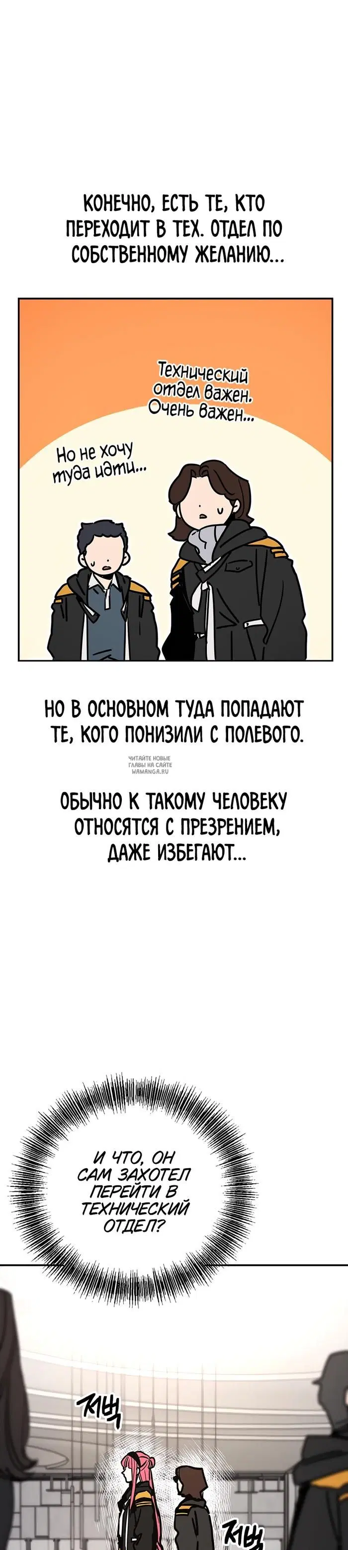 Page 27.000