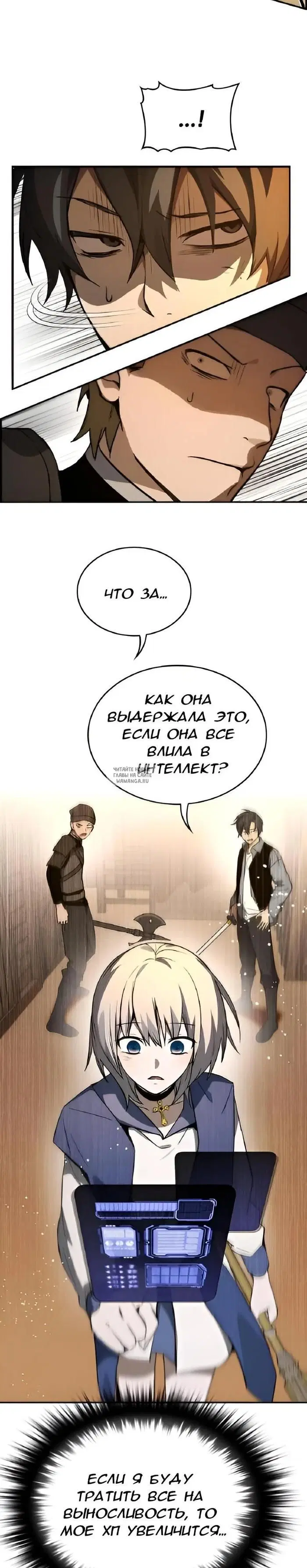 Page 27.000