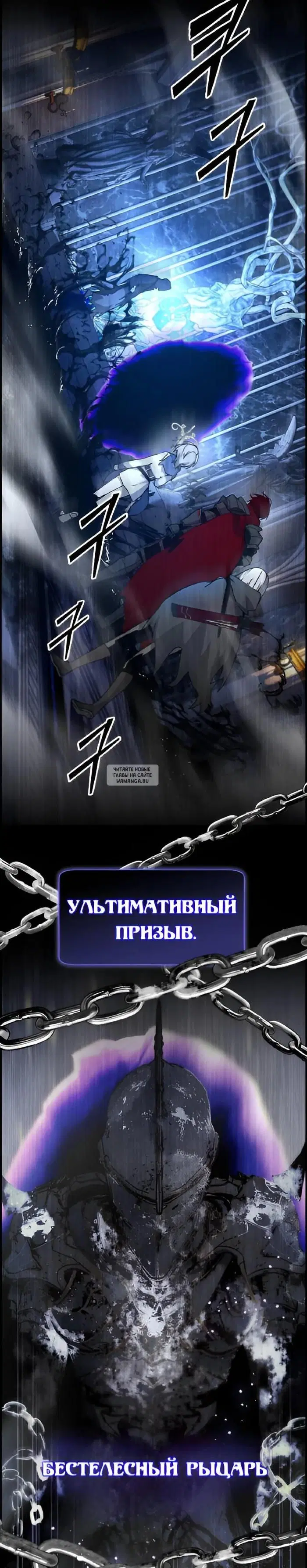 Page 27.000