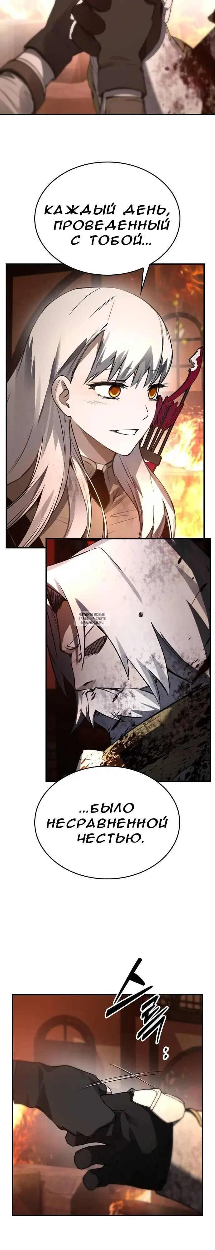 Page 27.000