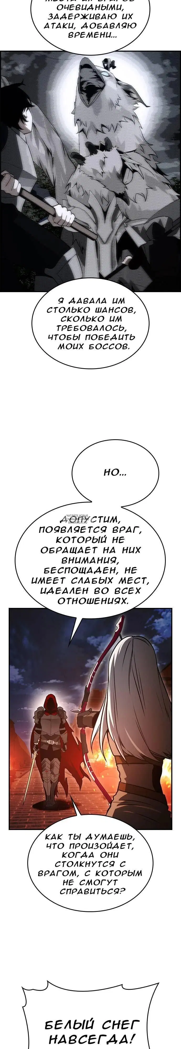Page 27.000