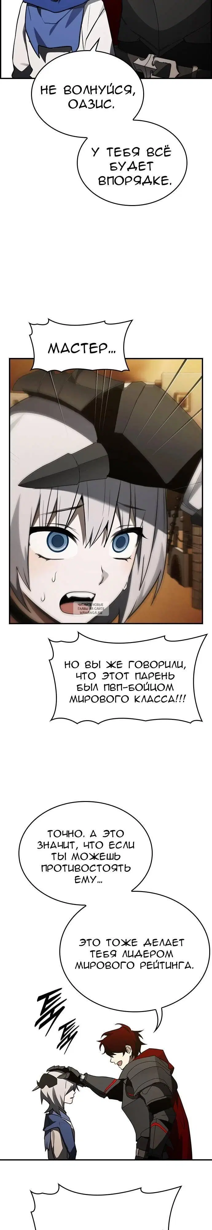 Page 27.000