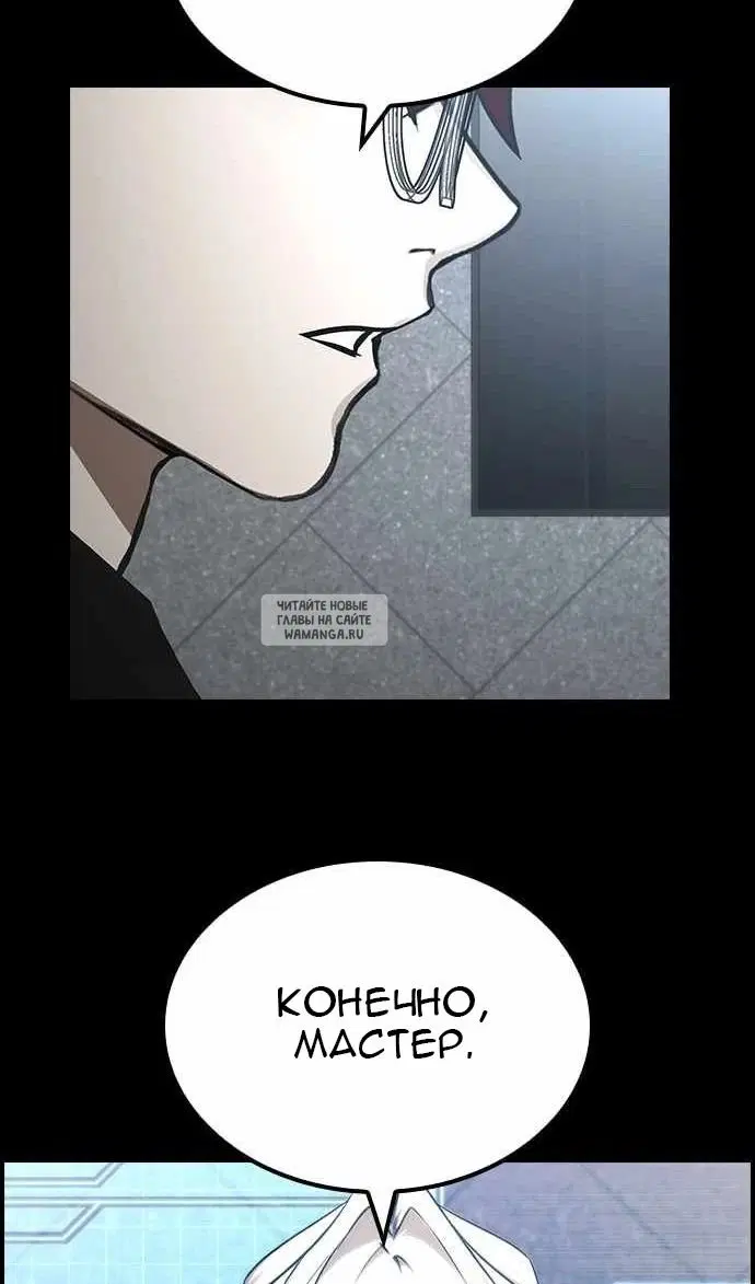Page 27.000