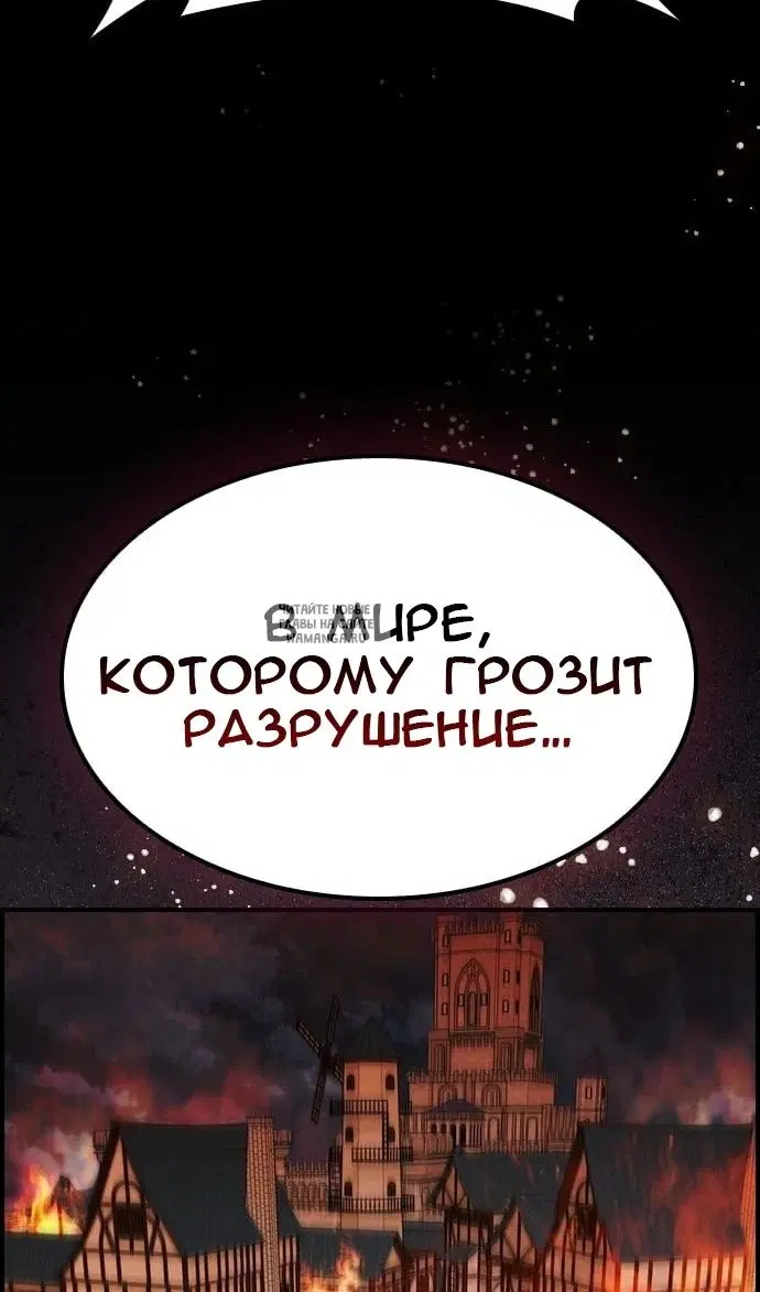Page 27.000