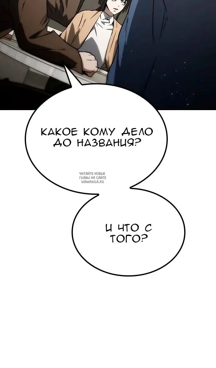 Page 27.000