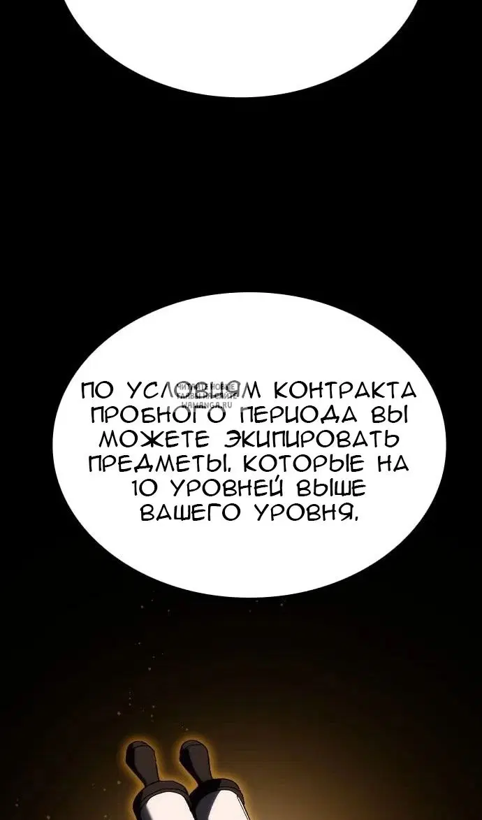 Page 27.000