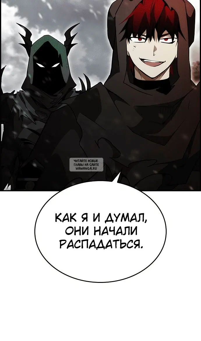 Page 27.000