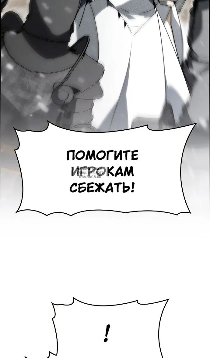 Page 27.000
