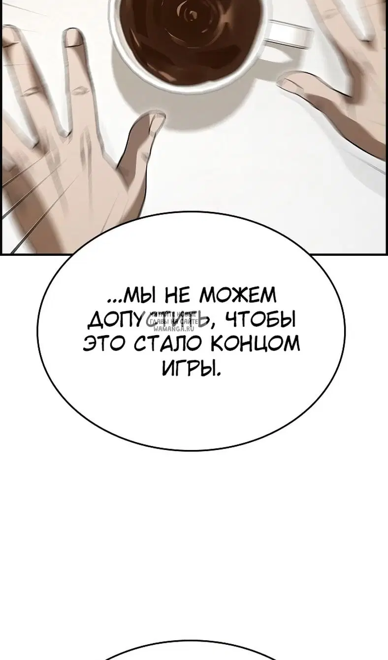 Page 27.000
