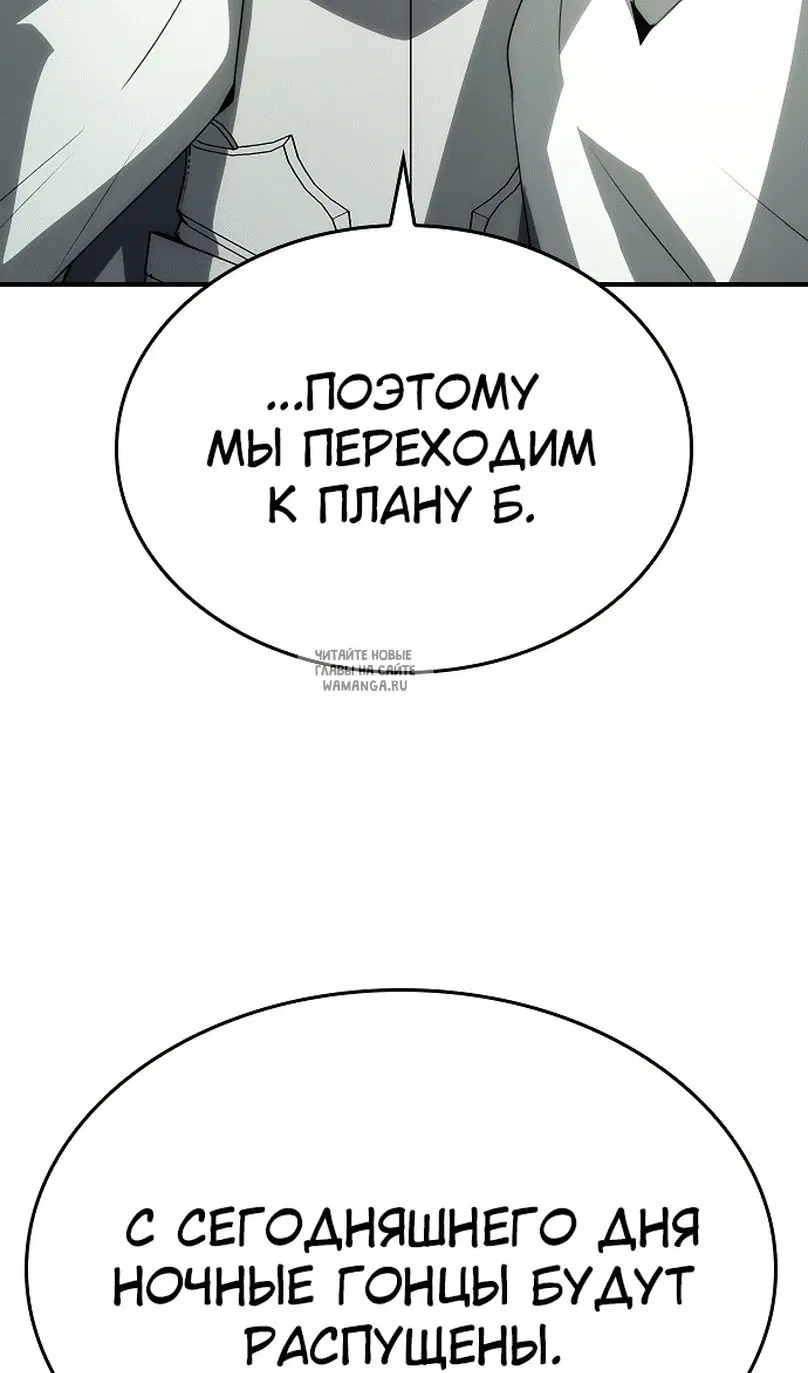 Page 27.000