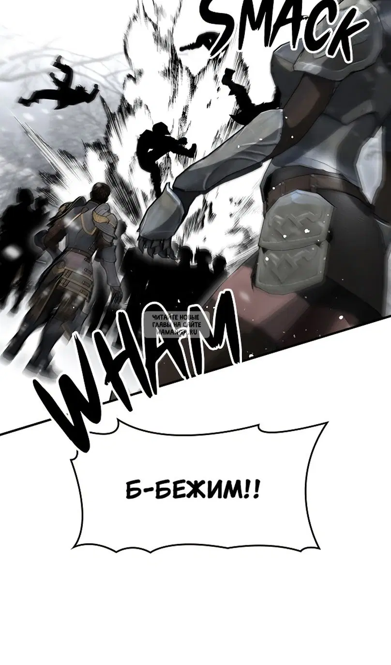 Page 27.000