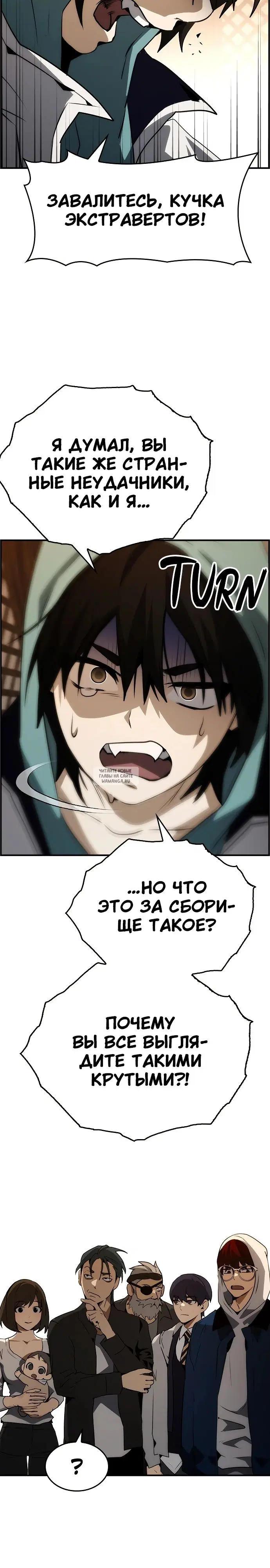 Page 27.000