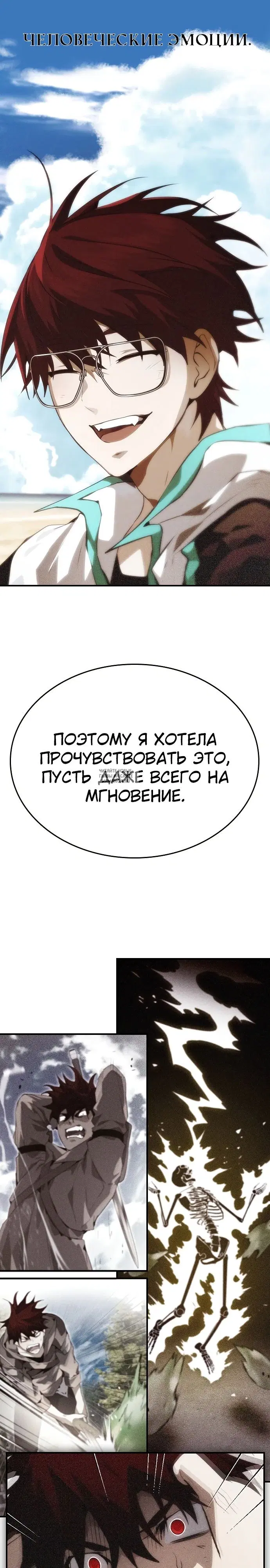 Page 27.000