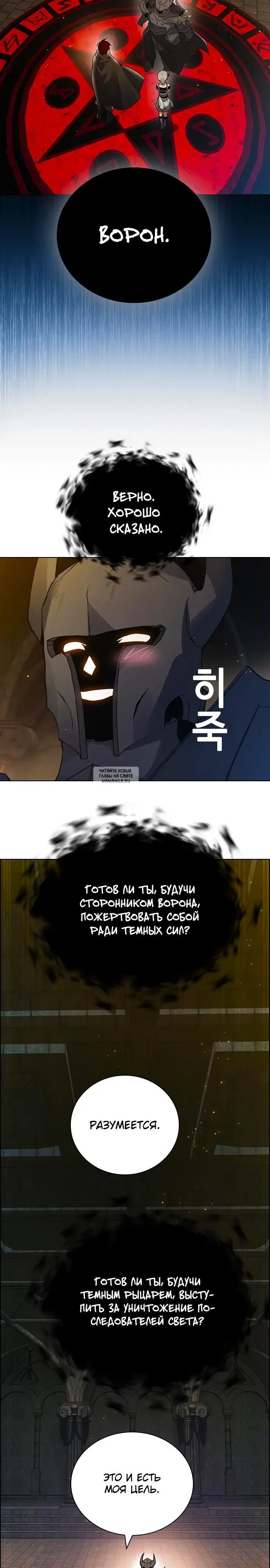 Page 28.000