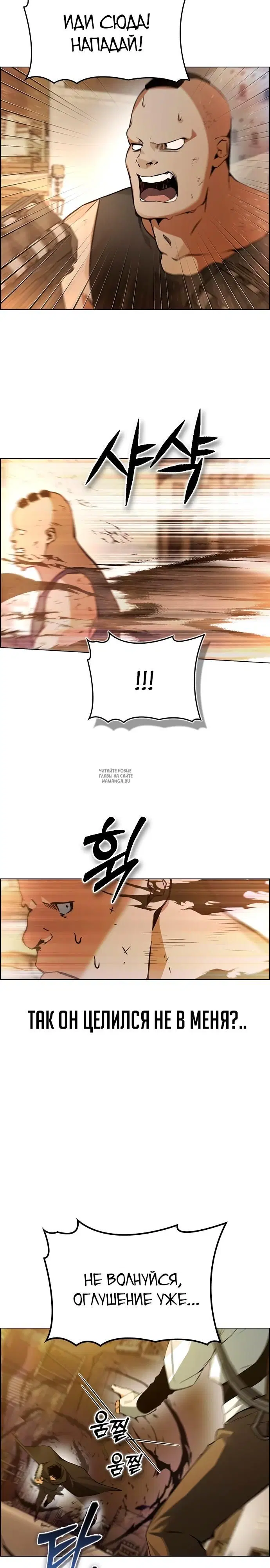 Page 28.000