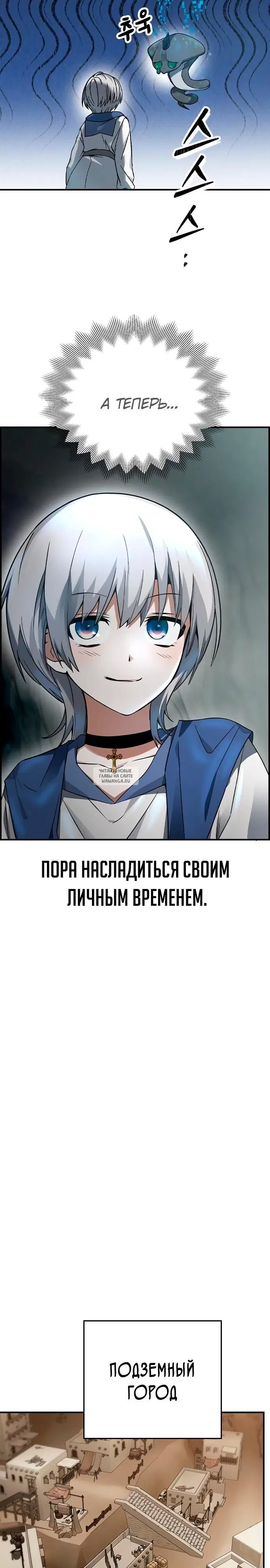 Page 28.000