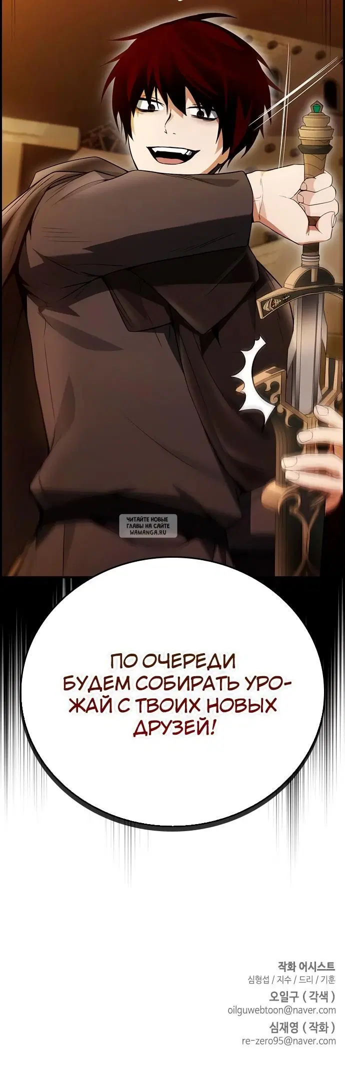 Page 28.000