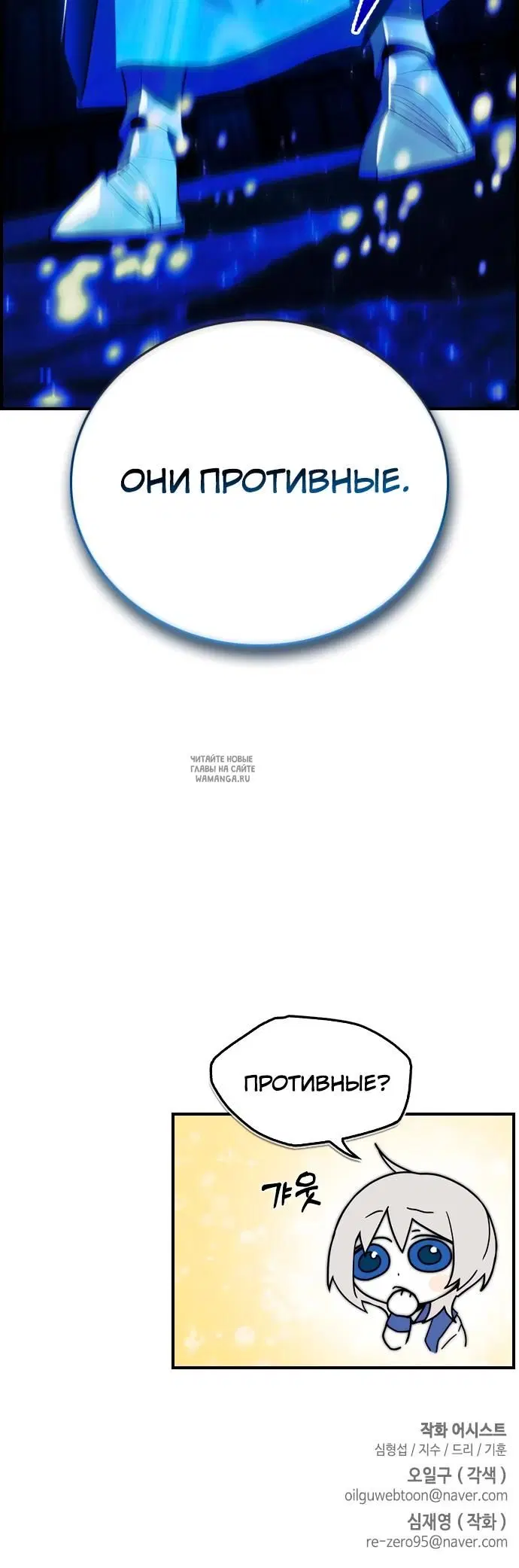Page 28.000