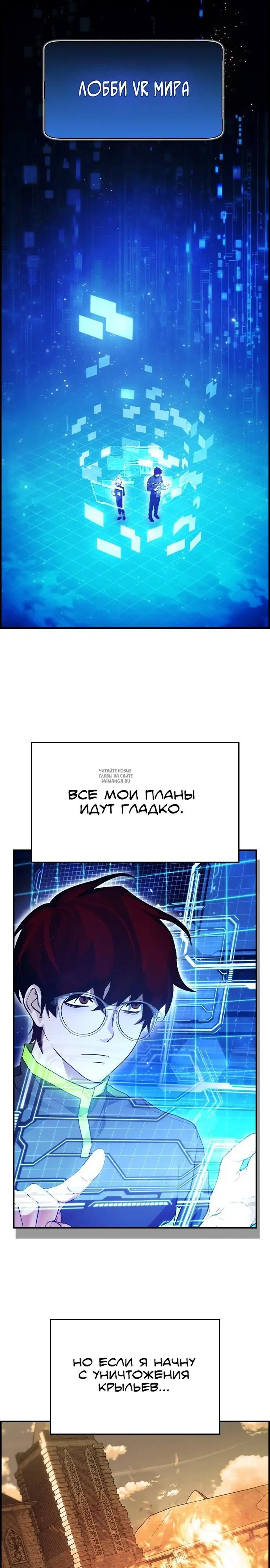Page 28.000