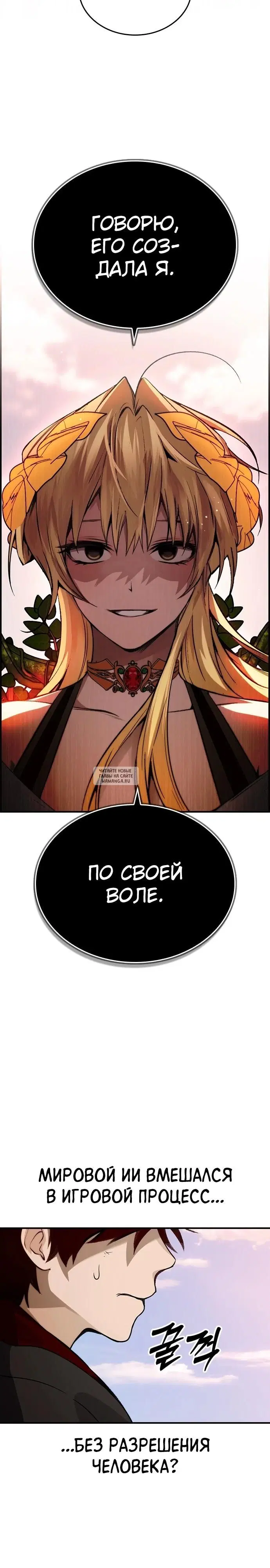 Page 28.000