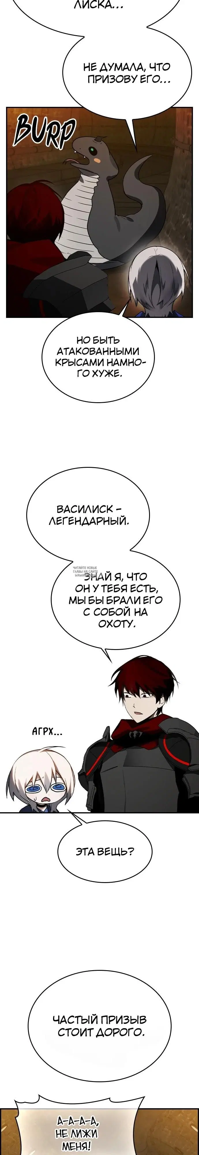 Page 28.000