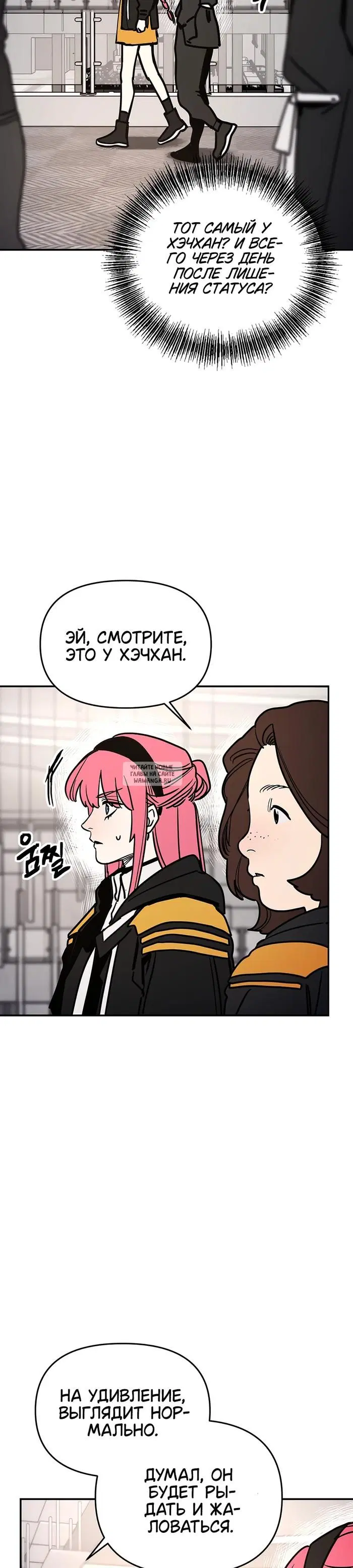Page 28.000